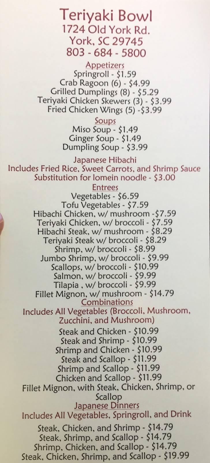 Teriyaki Bowl | restaurant | 1724 Old York Rd, York, SC 29745, USA | 8036845800 OR +1 803-684-5800