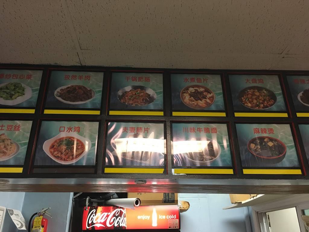 Gem Bistro | restaurant | 5900, 10 Schuyler Ave, Kearny, NJ 07032, USA | 2019970539 OR +1 201-997-0539