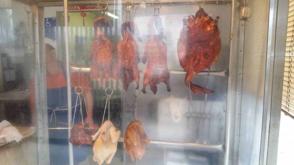 Toms Chinese BBQ | restaurant | 4414 University Ave # A, San Diego, CA 92105, USA | 6195638225 OR +1 619-563-8225