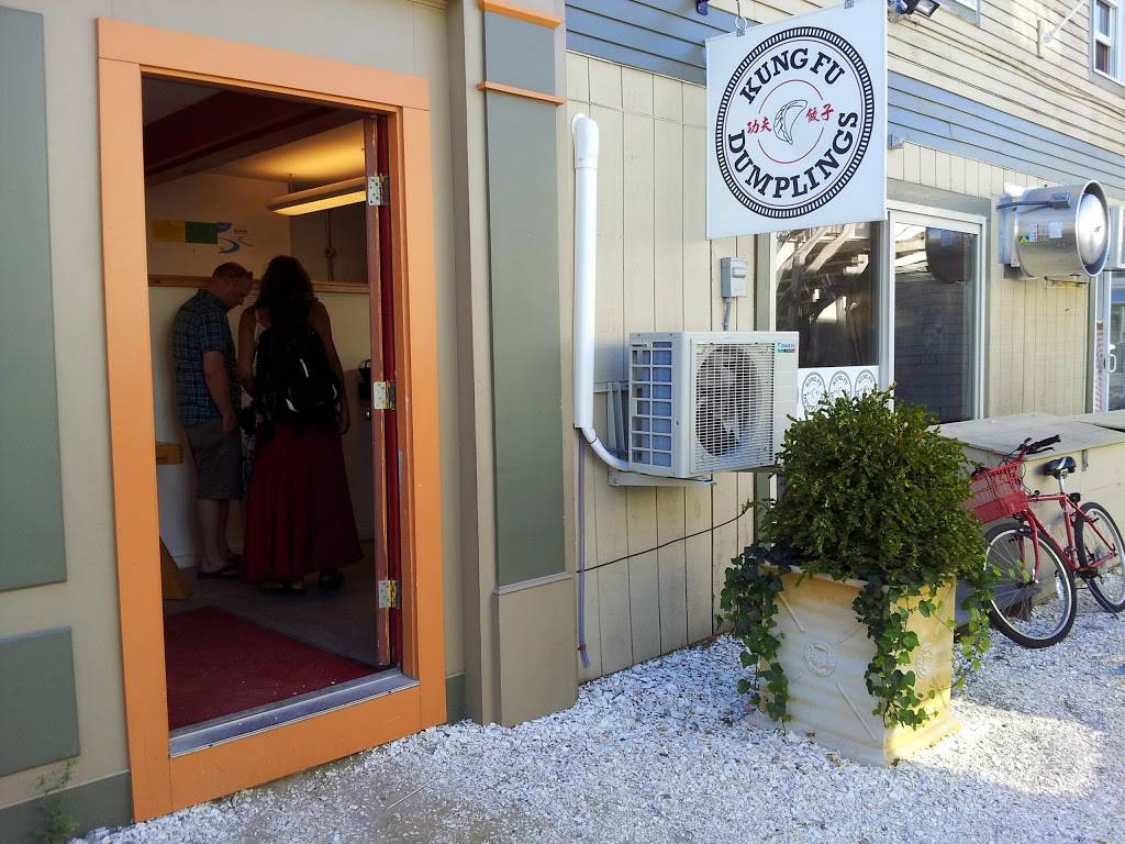 Kung Fu Dumplings | restaurant | 293 Commercial St, Provincetown, MA 02657, USA | 7745387106 OR +1 774-538-7106