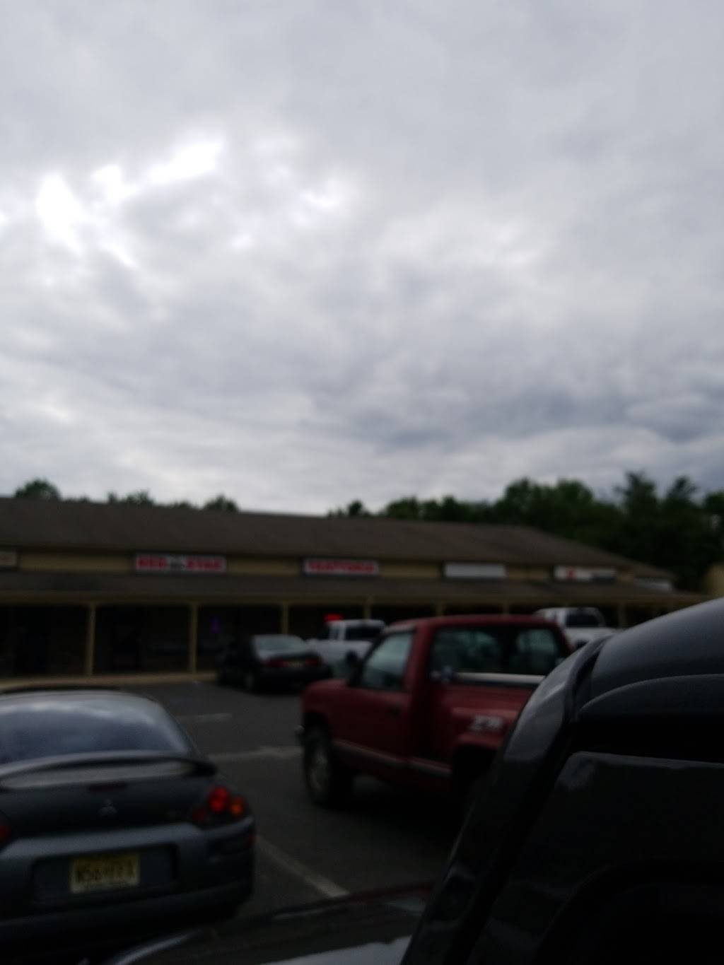 Red Star Pizza | restaurant | 1805 US-206, Vincentown, NJ 08088, USA | 6098591773 OR +1 609-859-1773