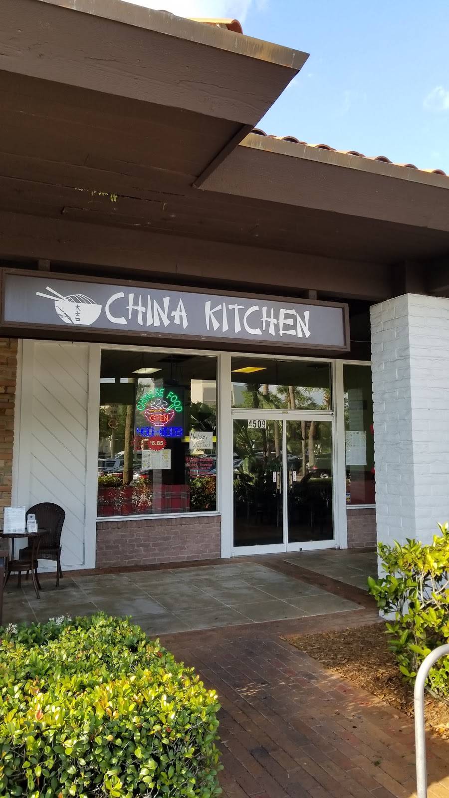 China Kitchen | restaurant | 4509 PGA Boulevard, Palm Beach Gardens, FL 33418, USA | 5614938009 OR +1 561-493-8009