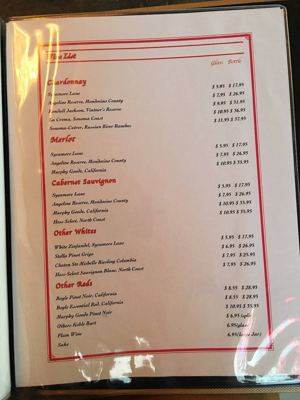 Shang Hai Inn | restaurant | 40101 Monterey Ave A3, Rancho Mirage, CA 92270, USA | 7605685812 OR +1 760-568-5812