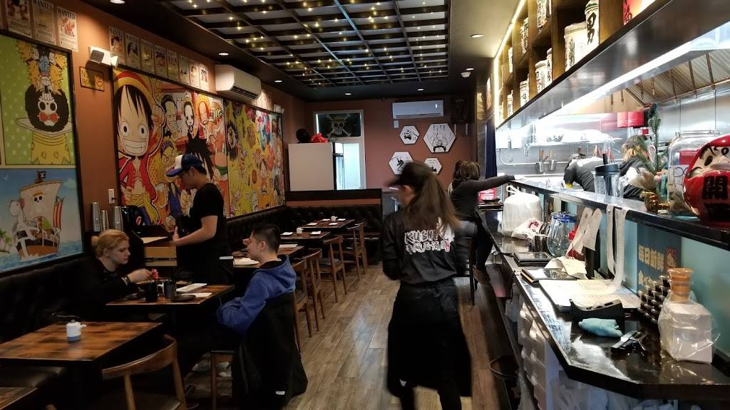 Kushi Izakaya | restaurant | 1934 86th St, Brooklyn, NY 11214, USA | 7189753588 OR +1 718-975-3588