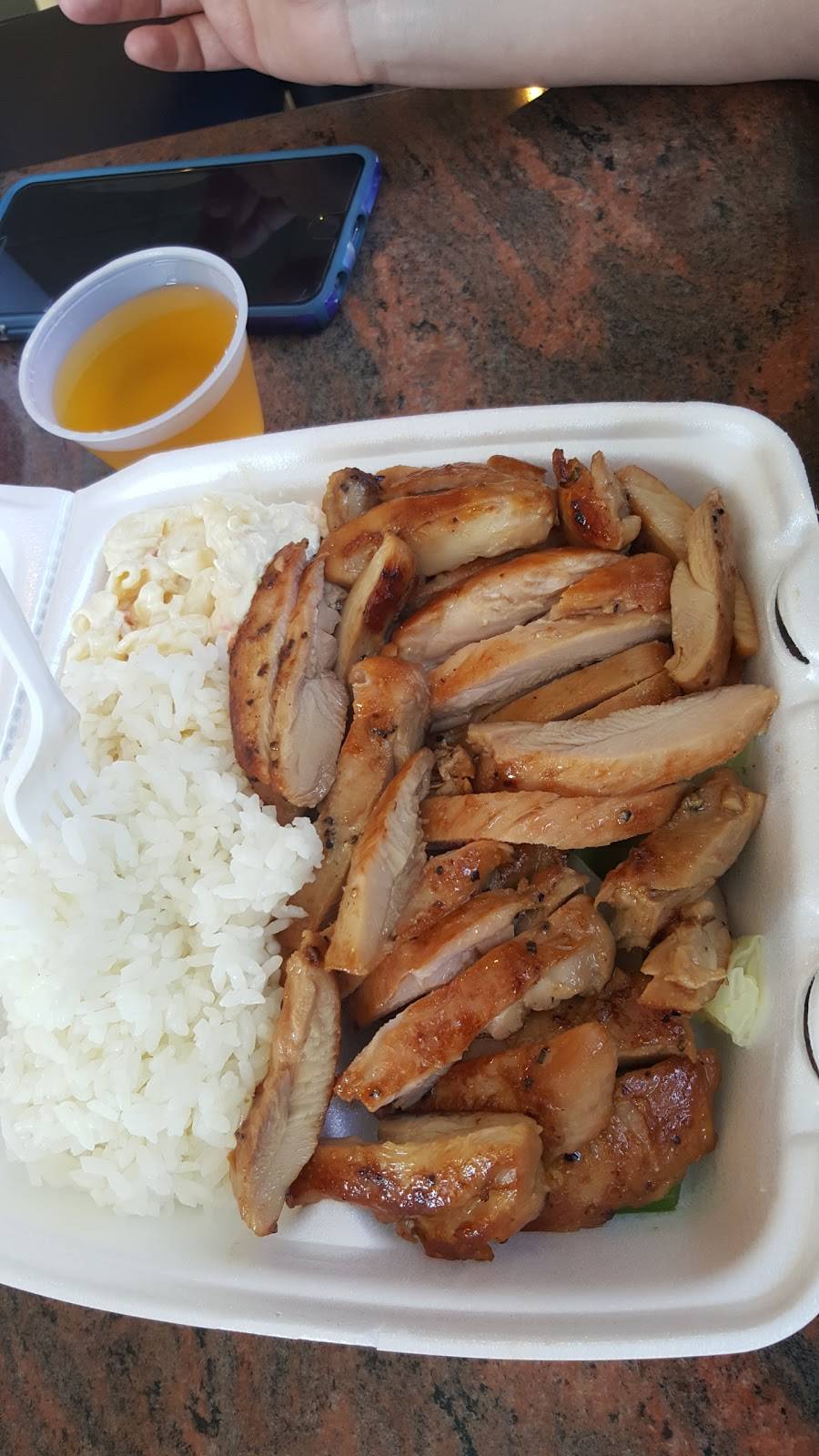 Maui Hawaiian BBQ | restaurant | 6929 N Willow Ave, Fresno, CA 93710, USA | 5593230999 OR +1 559-323-0999