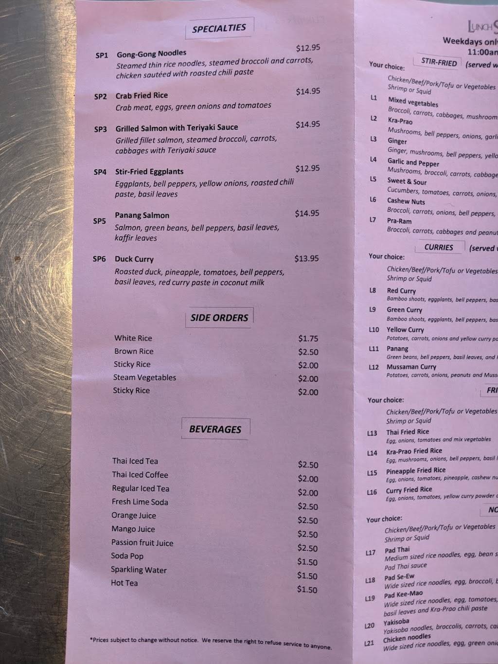 PDX Thai Dining | restaurant | 2801 SE Holgate Blvd, Portland, OR 97202, USA | 9714202829 OR +1 971-420-2829