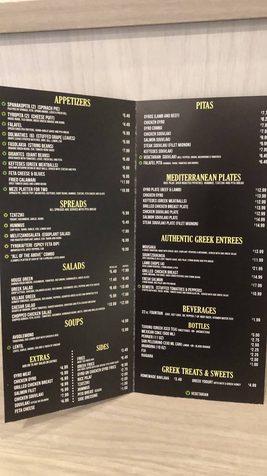 My Greek Kitchen | restaurant | 204 E 17th St, Costa Mesa, CA 92627, USA | 9497223911 OR +1 949-722-3911