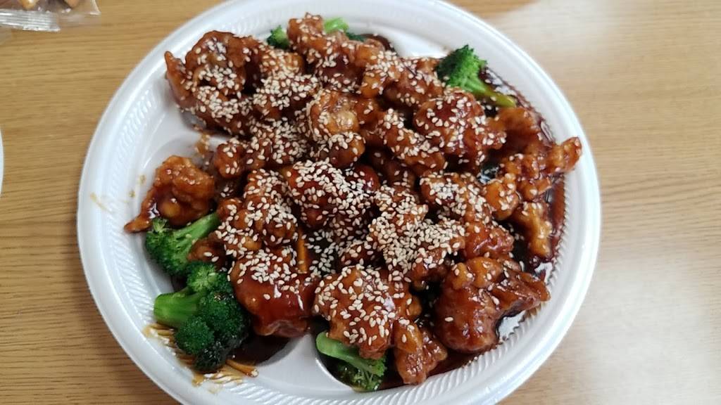 No. 1 Chinese Restaurant | restaurant | 1608 S Ohio St, Martinsville, IN 46151, USA | 7653428078 OR +1 765-342-8078