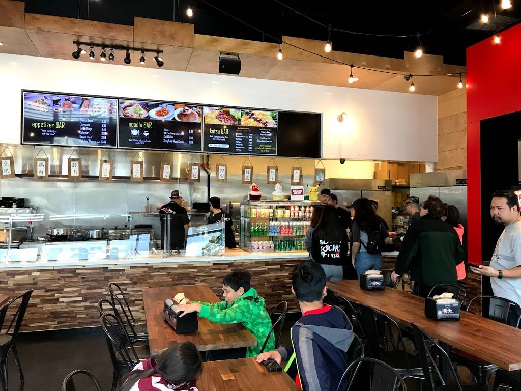 Katsu Bar & Noodle | restaurant | 15556 Cutten Rd Ste.500, Houston, TX 77070, USA | 8326990561 OR +1 832-699-0561