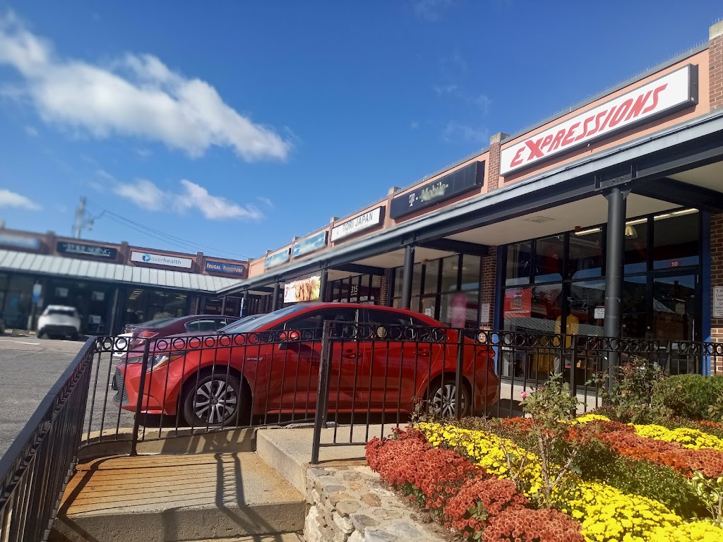 Tori Japan | restaurant | 315 Centre St #8, Jamaica Plain, MA 02130, USA | 6179422290 OR +1 617-942-2290