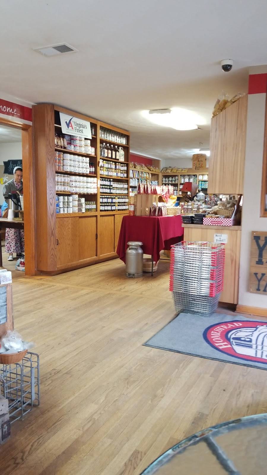 Homestead Creamery | restaurant | 7254 Booker T Washington Hwy, Wirtz, VA 24184, USA | 5407212045 OR +1 540-721-2045