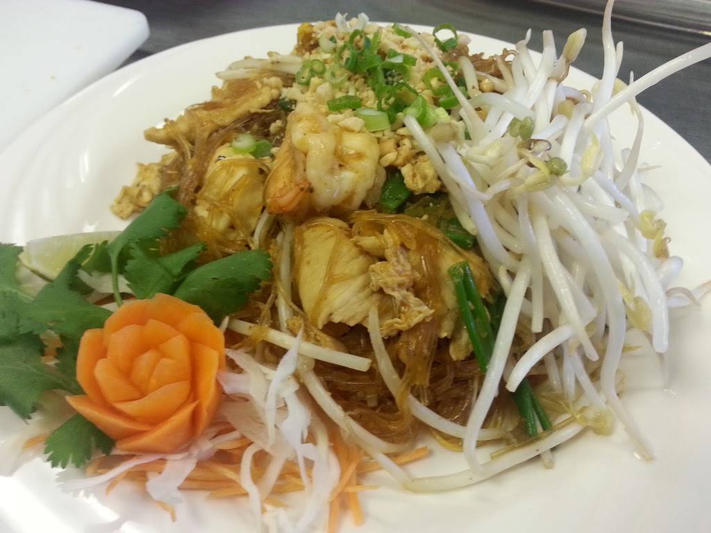 Thai For You | restaurant | 647 US-1 #7, York, ME 03909, USA | 2073518590 OR +1 207-351-8590