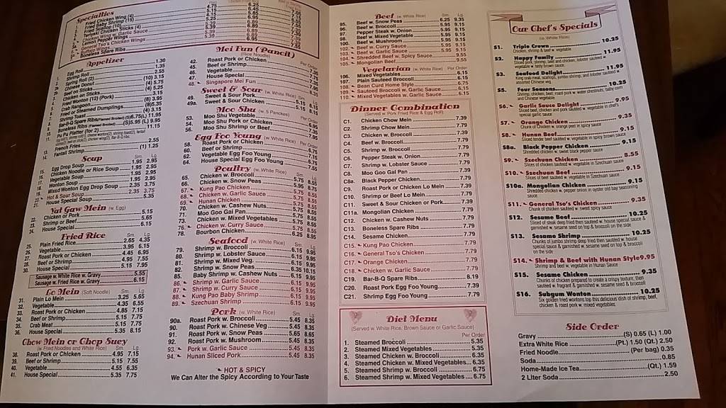 Super Wok | meal takeaway | 3210 High St, Portsmouth, VA 23707, USA | 7573998801 OR +1 757-399-8801