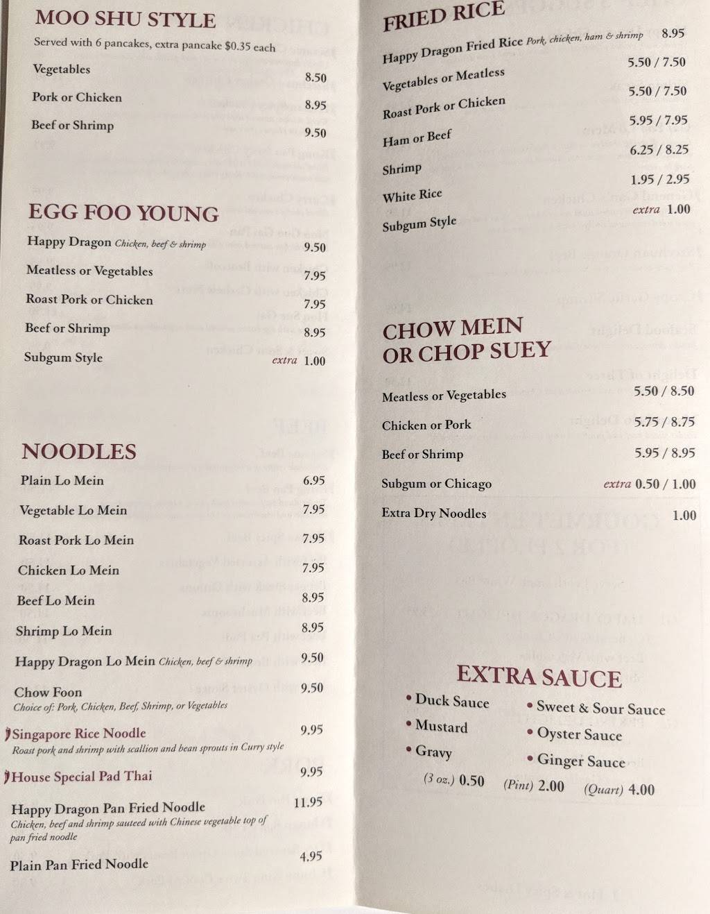 Happy Dragon Chinese Restaurant | restaurant | Halifax, MA 02338, USA | 7812934135 OR +1 781-293-4135