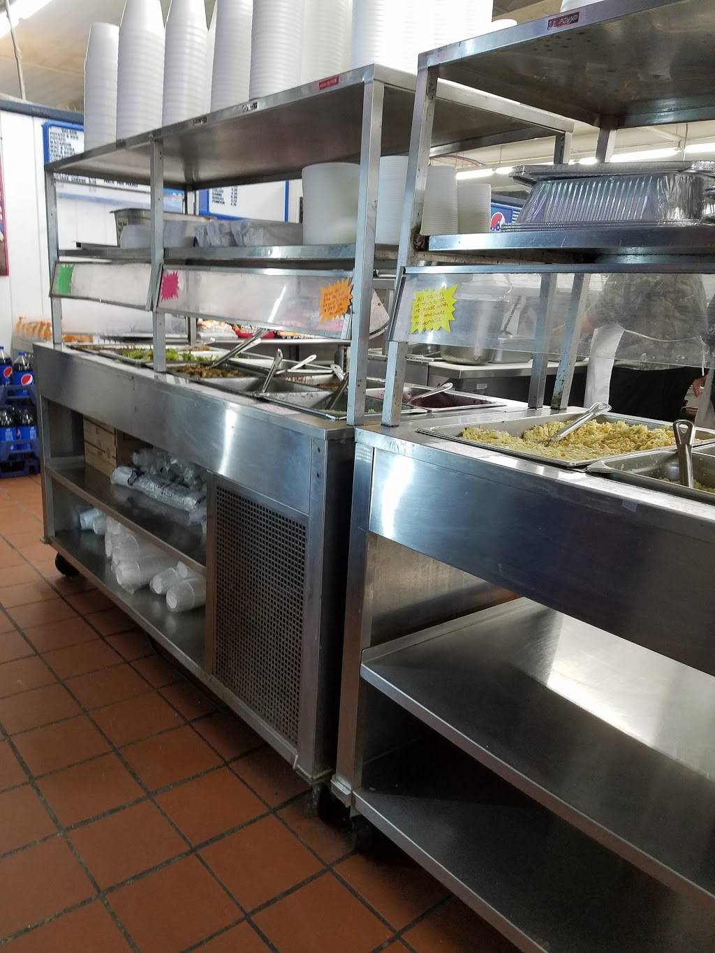 Jeans Beans | restaurant | 259 Eastern Blvd, Watertown, NY 13601, USA | 3157887460 OR +1 315-788-7460