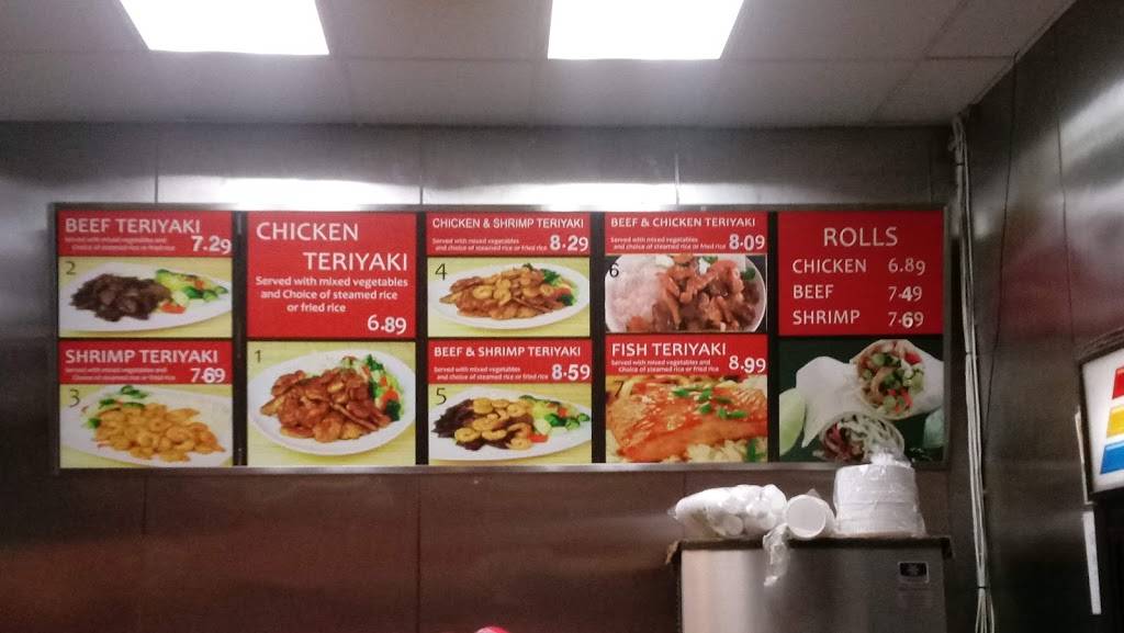 Teriyaki express Japanese Grill | restaurant | 1425 University Blvd E, Hyattsville, MD 20783, USA | 3014081011 OR +1 301-408-1011