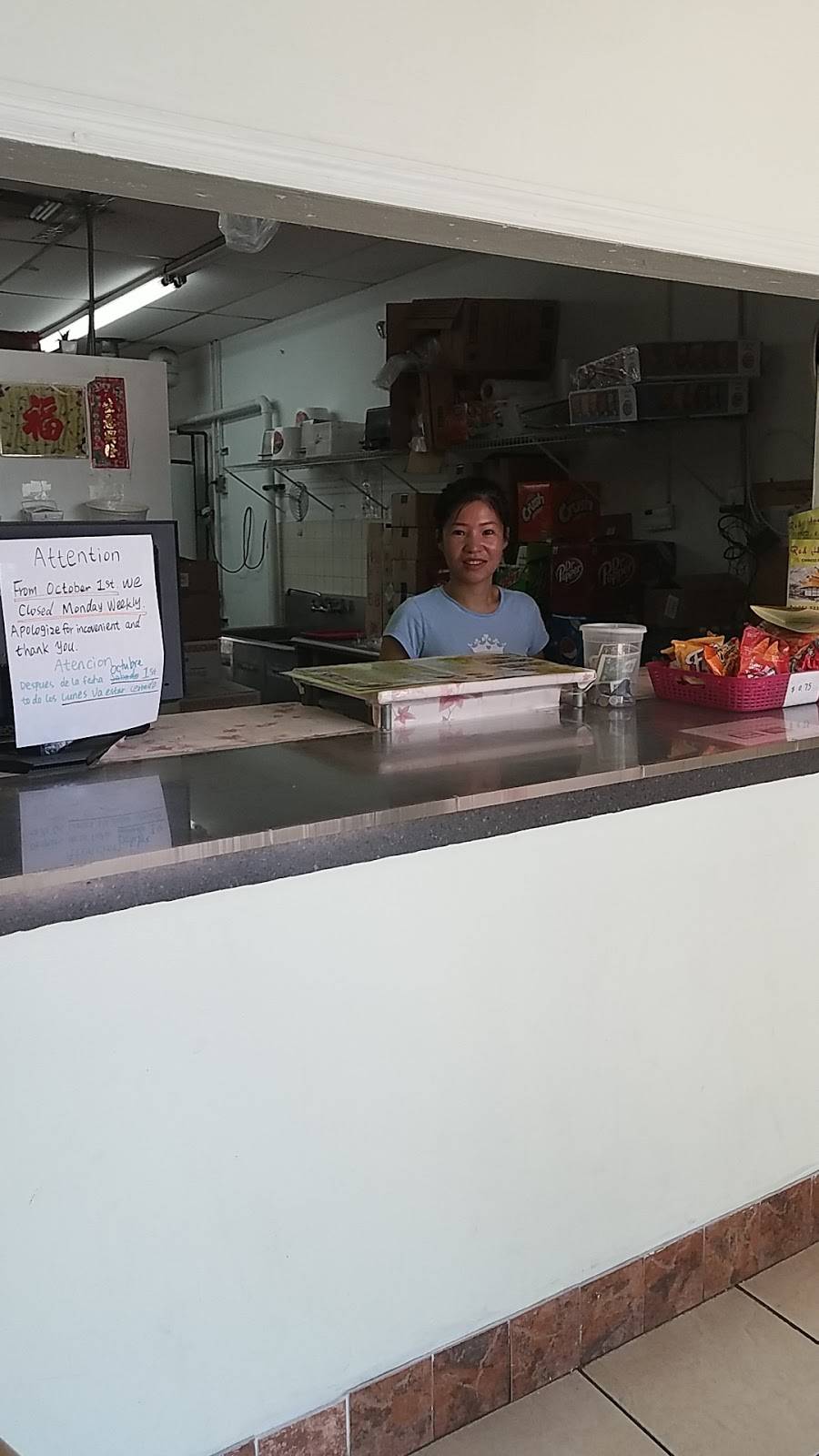 Red House | restaurant | 400 S Dixie Hwy #11, Lake Worth, FL 33460, USA | 5615330288 OR +1 561-533-0288