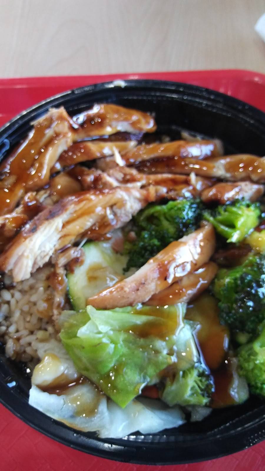 Samurai Sams | restaurant | 7620 Las Vegas Blvd S, Las Vegas, NV 89123, USA | 7028717267 OR +1 702-871-7267