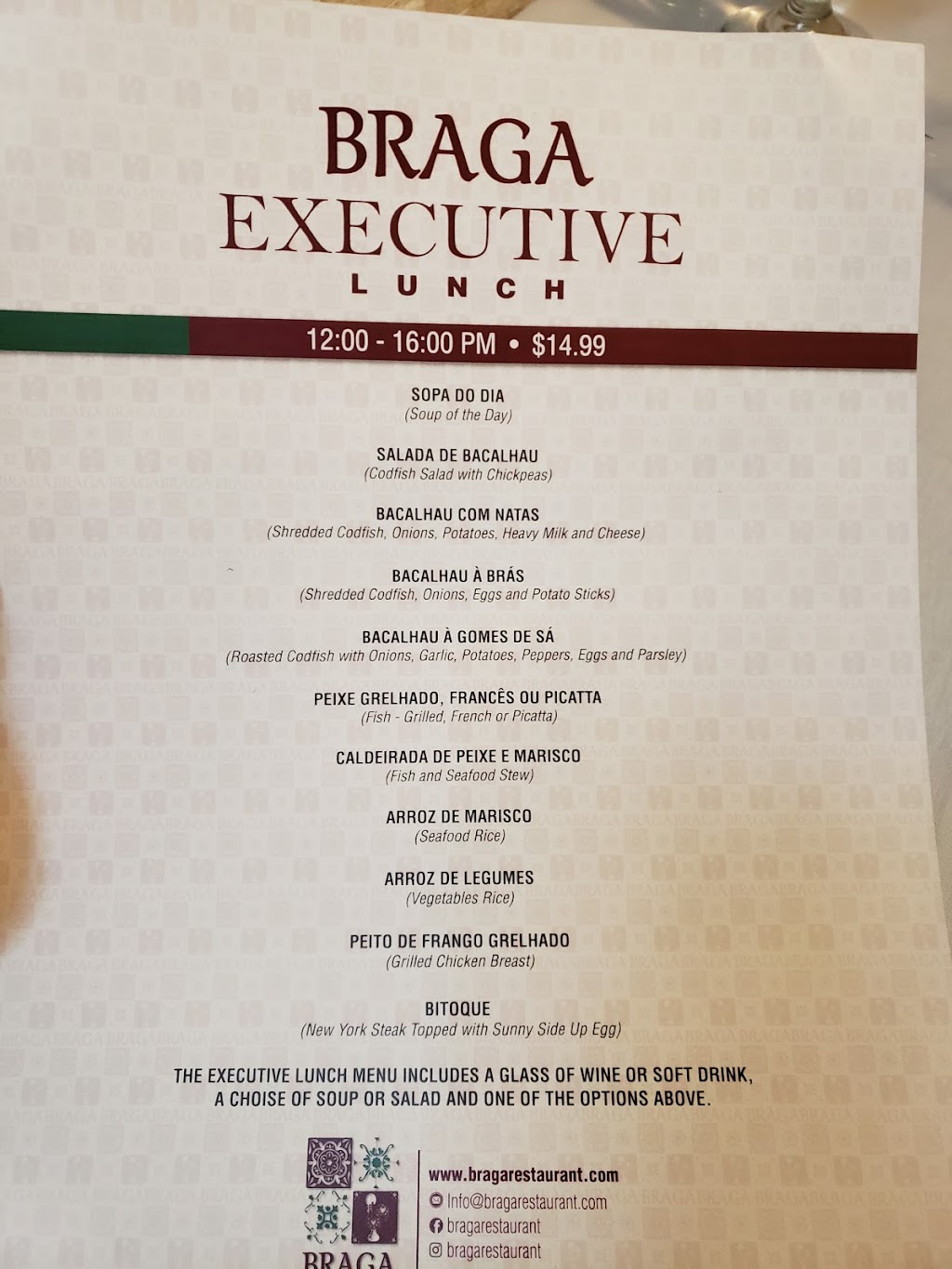 Braga Portuguese Restaurant | restaurant | 1401 SW 22nd St, Miami, FL 33145, USA | 3053920959 OR +1 305-392-0959