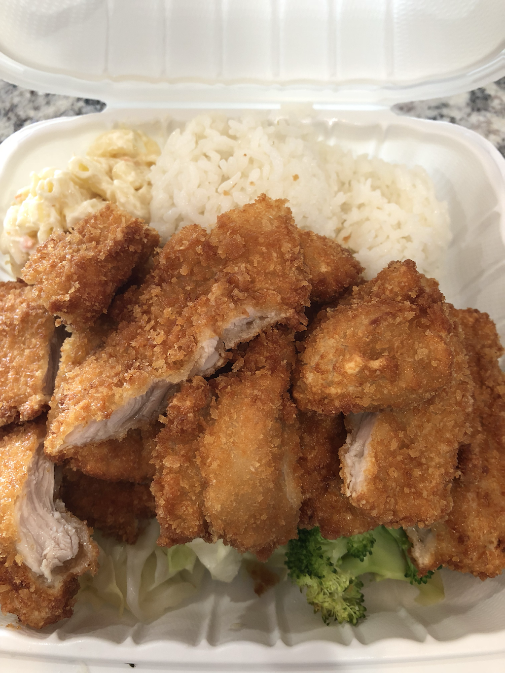 Yummy Hawaiian BBQ | restaurant | 160 Atlantic Ave, Pittsburg, CA 94565, USA | 9256353081 OR +1 925-635-3081