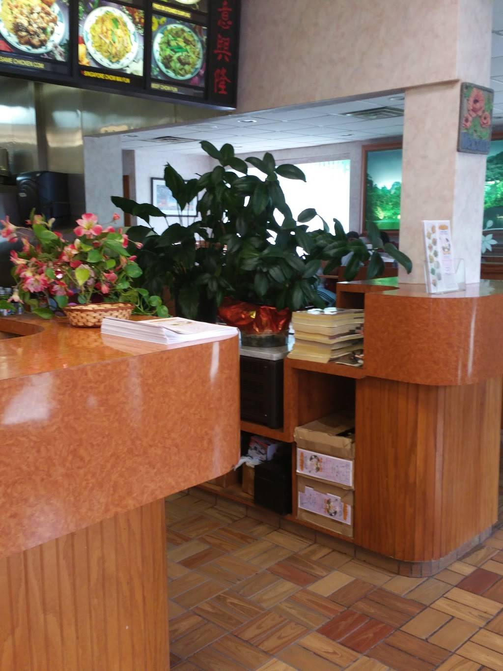 Gourmet Wok | restaurant | 365 E Main St D, Branford, CT 06405, USA | 2034817988 OR +1 203-481-7988