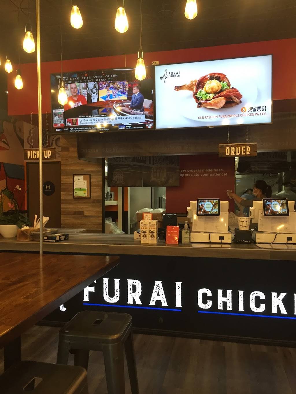Furai Chicken | restaurant | 9545 Reseda Blvd #14, Northridge, CA 91324, USA | 8182803358 OR +1 818-280-3358