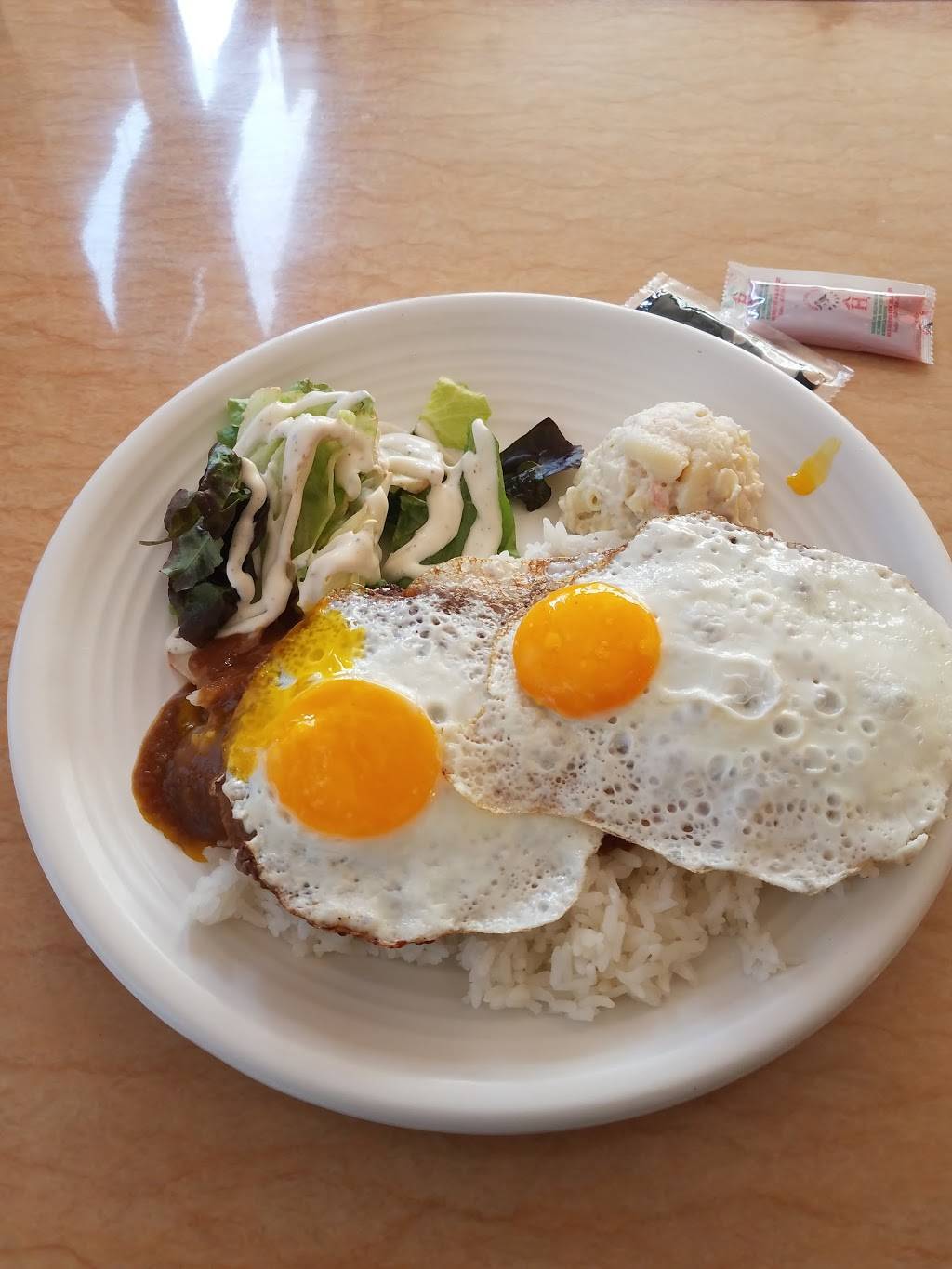 Huli Huli Hawaiian Grill | restaurant | 2367, 11540 Hawthorne Blvd # A, Hawthorne, CA 90250, USA | 3106757735 OR +1 310-675-7735