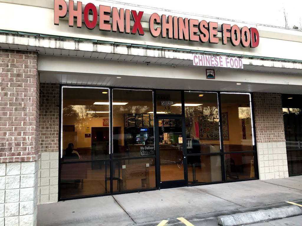 Phoenix Chinese Restaurant | restaurant | 502 US-80, Bloomingdale, GA 31302, USA | 9123300933 OR +1 912-330-0933