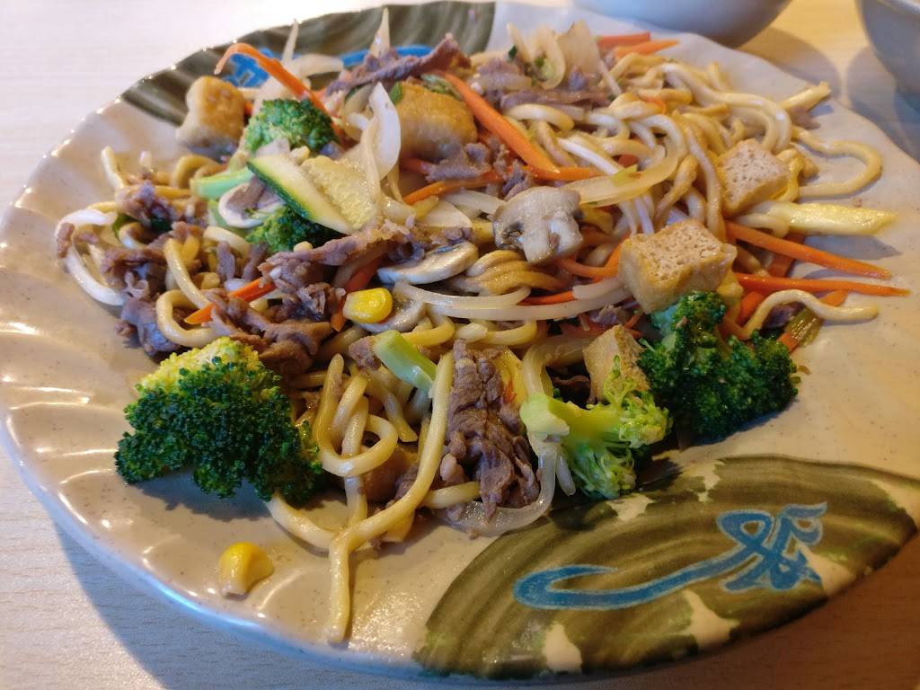 Gobi | restaurant | 1035 E Brokaw Rd #20, San Jose, CA 95131, USA | 4088312089 OR +1 408-831-2089