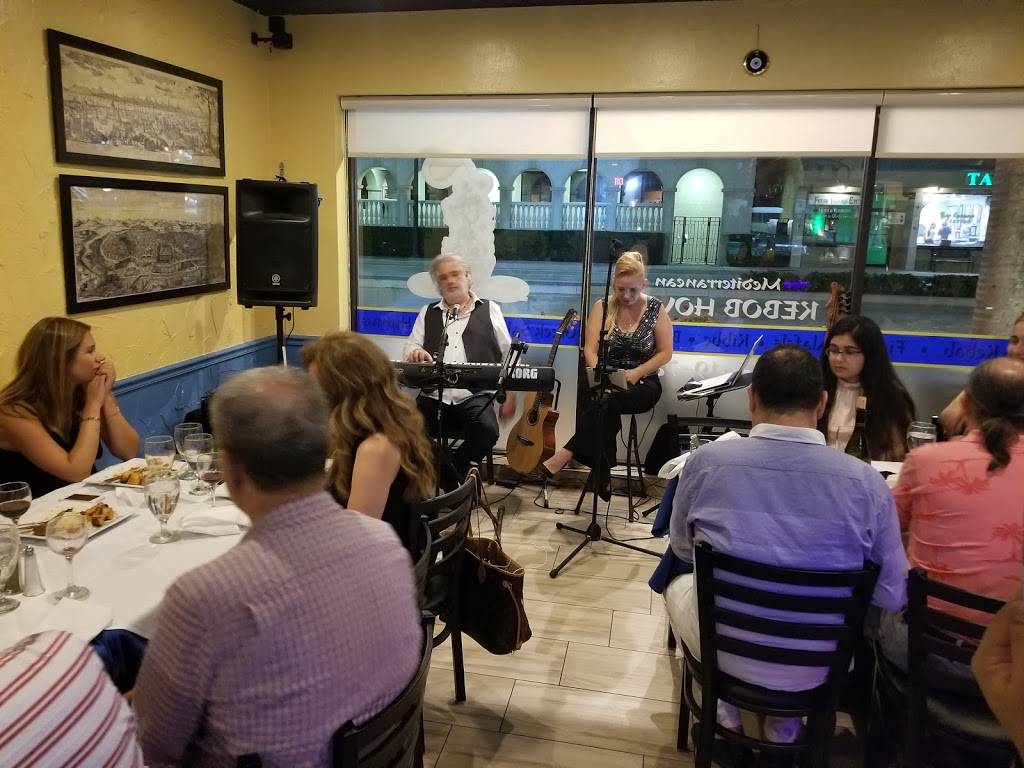 Mediterranean Kebob House BOCA | restaurant | 78 Federal Hwy, Boca Raton, FL 33432, USA | 5614197821 OR +1 561-419-7821