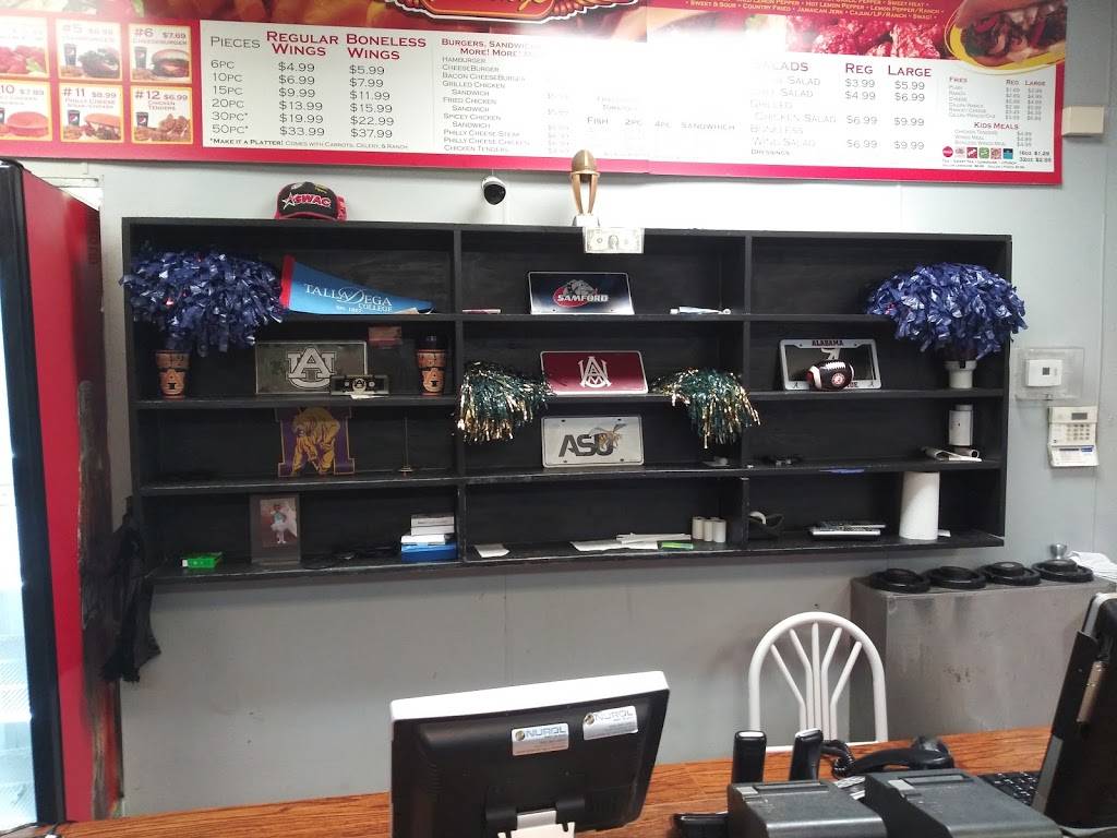 J Wings | restaurant | Fultondale, AL 35068, USA | 2058085667 OR +1 205-808-5667