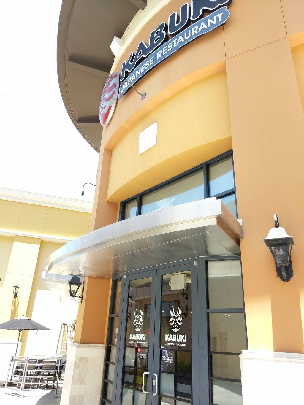 Kabuki Japanese Restaurant | restaurant | 7801 Edinger Ave, Huntington Beach, CA 92647, USA | 7148989239 OR +1 714-898-9239