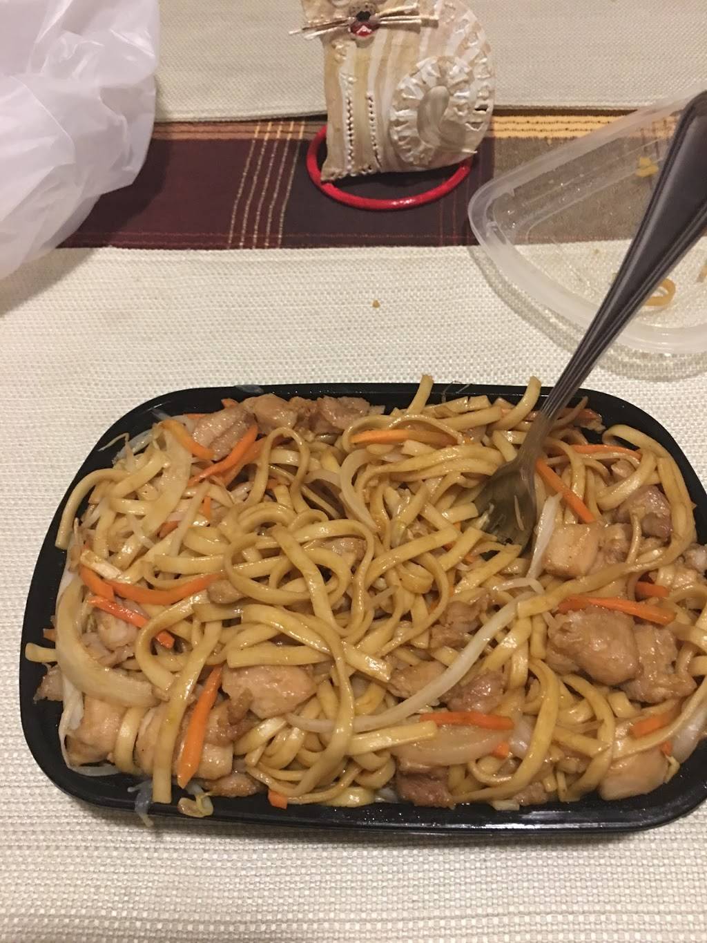 Fang Fang Chinese Food | restaurant | 2380 E Park Blvd # 404, Plano, TX 75074, USA | 9724234461 OR +1 972-423-4461