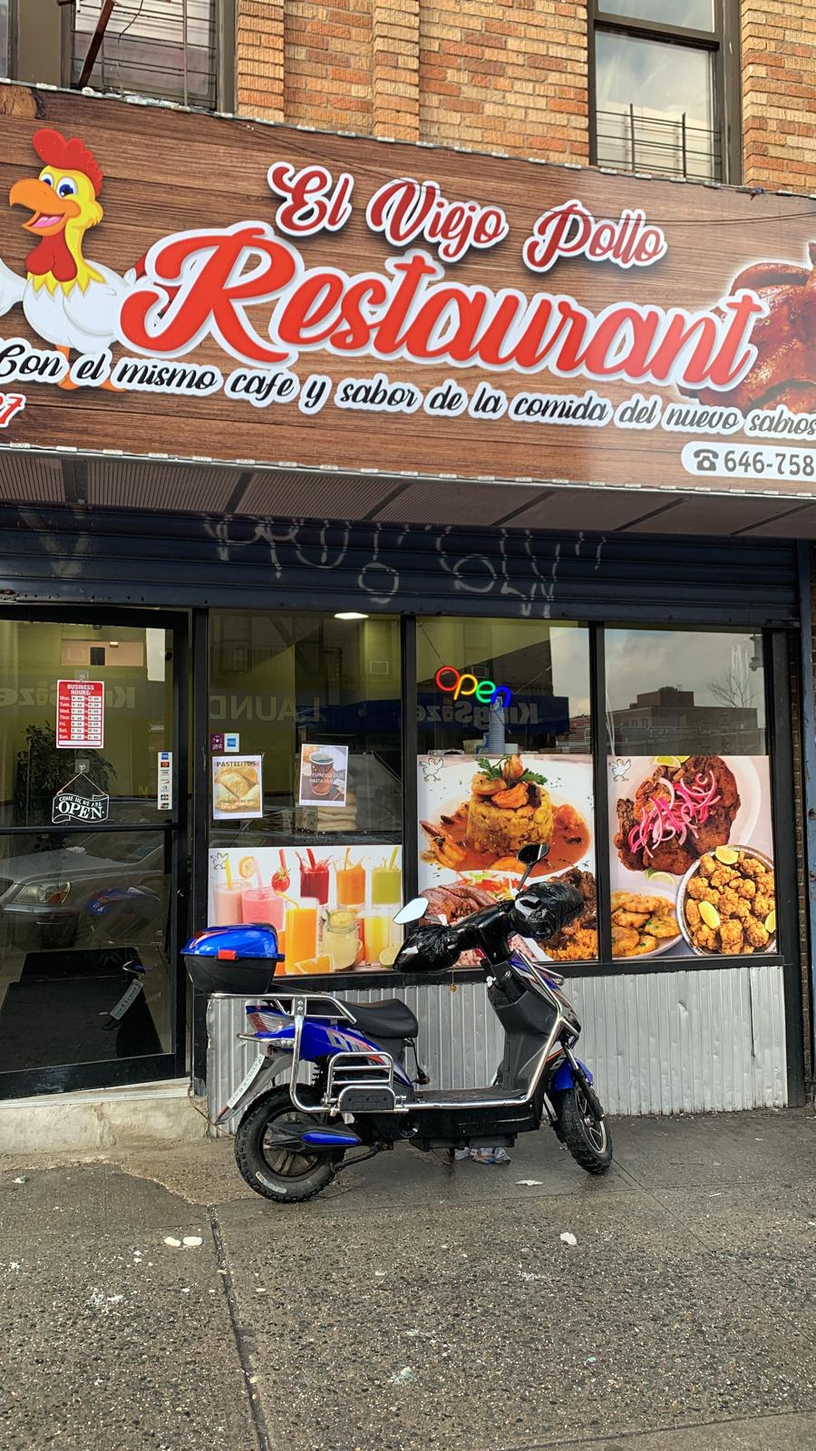 El Viejo Pollo Restaurant | restaurant | 1587 Watson Ave, Bronx, NY 10472, United States | 7189048989 OR +1 718-904-8989