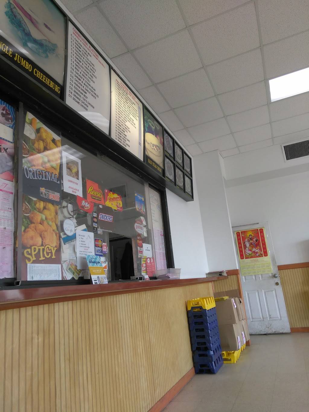 Tasty Carryout | meal takeaway | 7720 Landover Rd, Landover, MD 20785, USA | 3015837778 OR +1 301-583-7778