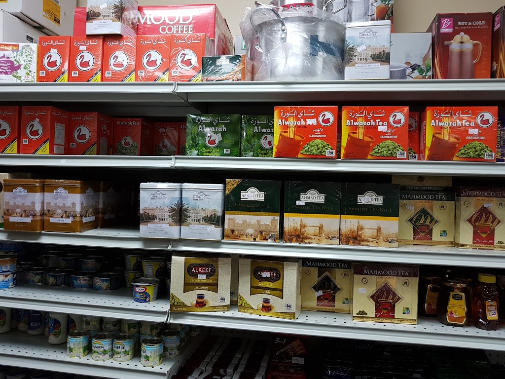 Ishtar Market | restaurant | 1139 Kenmore Ave, Kenmore, NY 14217, USA | 7169393049 OR +1 716-939-3049