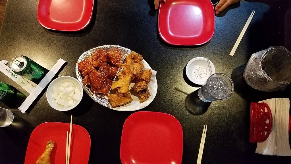 Cheogajip Chicken | restaurant | 13814 Braddock Rd, Centreville, VA 20121, USA | 7038152344 OR +1 703-815-2344