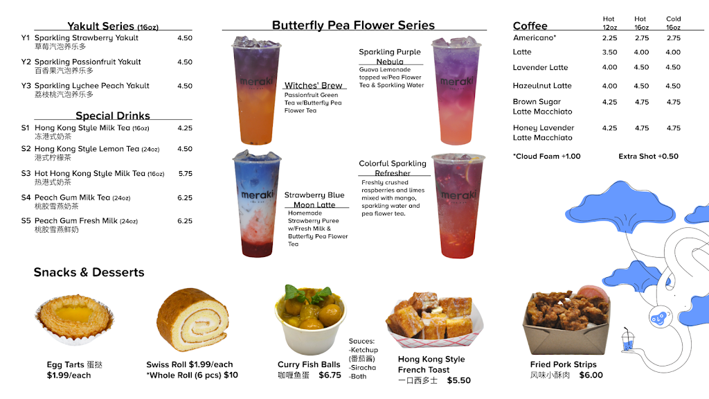 Meraki Tea Bar | cafe | 4701 Brooklyn Ave NE, Seattle, WA 98105, USA | 2069069213 OR +1 206-906-9213