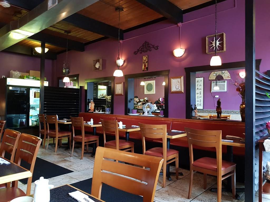 Koya Japan | restaurant | 508 Old Elm Rd, Highland Park, IL 60035, USA | 8472660891 OR +1 847-266-0891