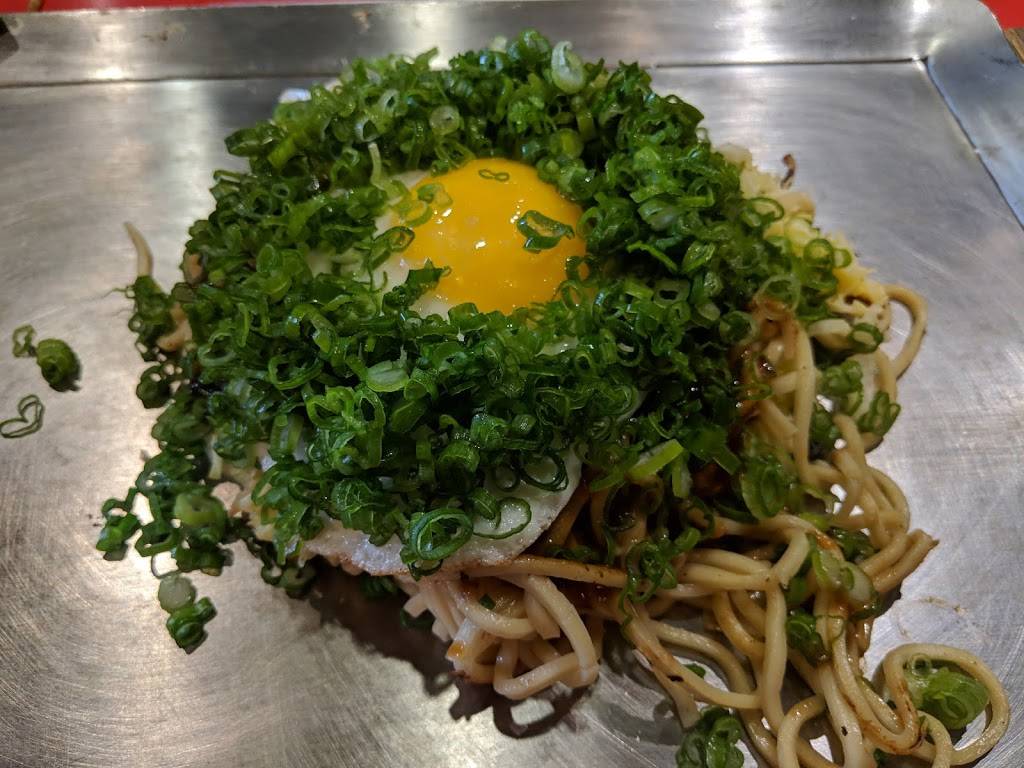 Fugetsu | restaurant | 2783 El Camino Real, Santa Clara, CA 95051, USA | 4082448500 OR +1 408-244-8500