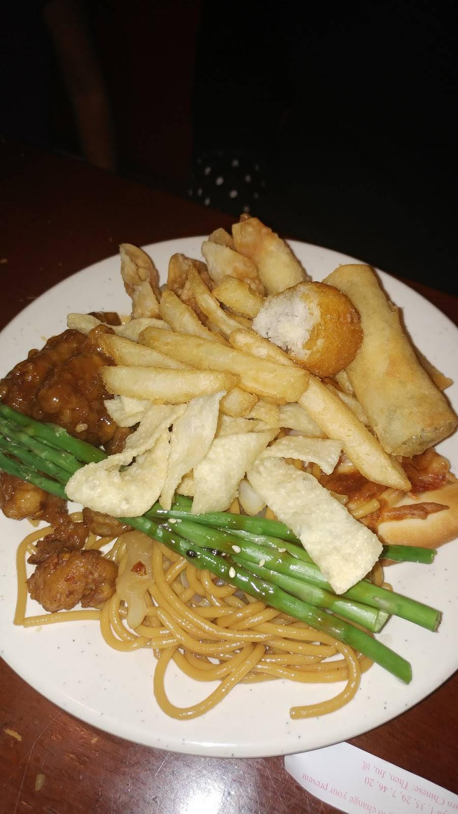 National Buffet | restaurant | 16920 Slover Ave, Fontana, CA 92337, USA | 9098229888 OR +1 909-822-9888