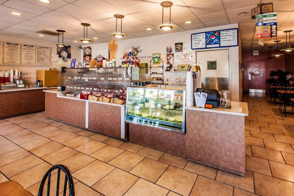 Bagel Gourmet Restaurant & Coffee Shop | cafe | 16845 N 29th Ave #4, Phoenix, AZ 85053, USA | 6029427786 OR +1 602-942-7786