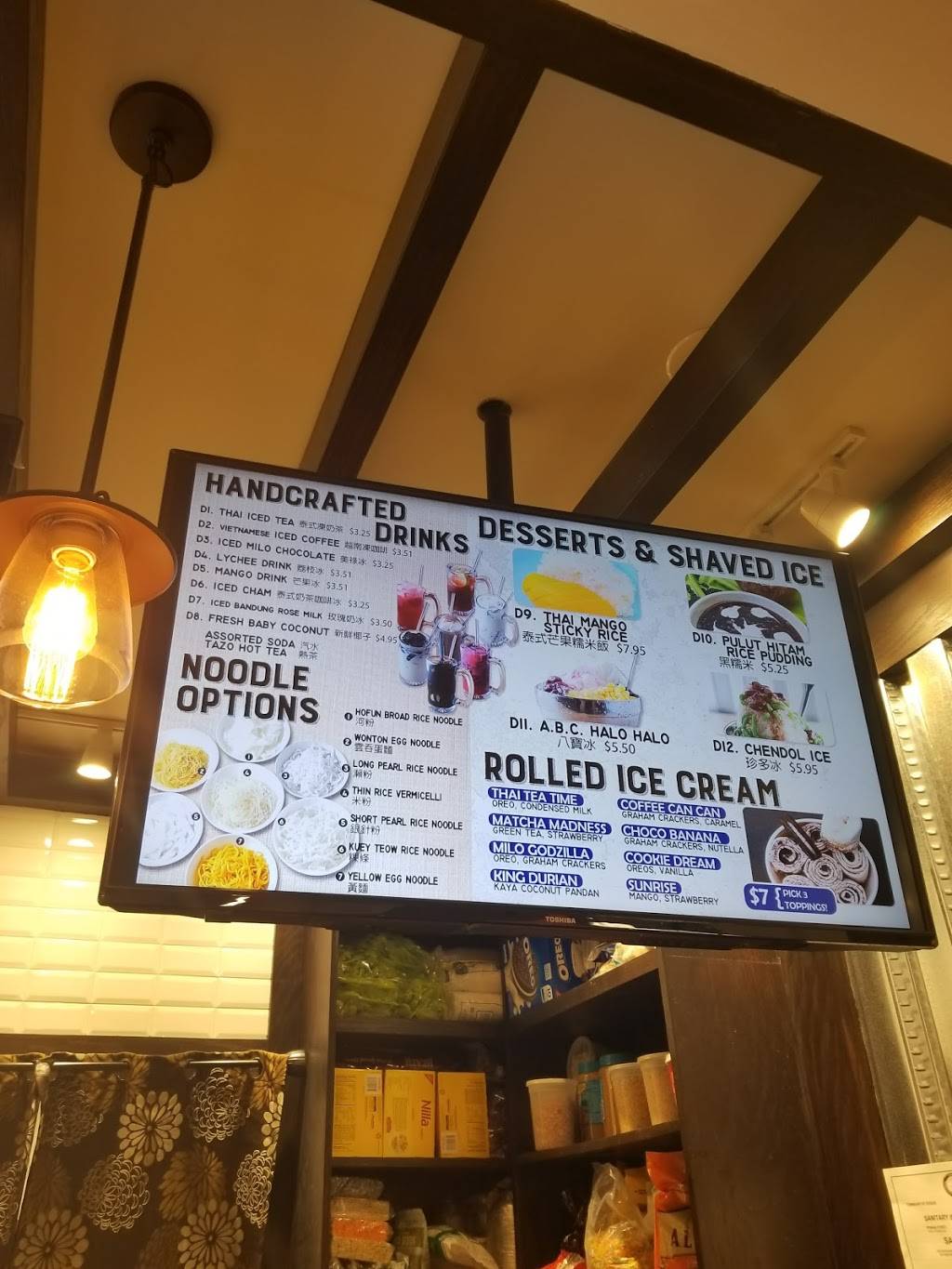 Parang Streeet Southeast Asian Kitchen | restaurant | 561 US-1, Edison, NJ 08817, USA | 7325431988 OR +1 732-543-1988