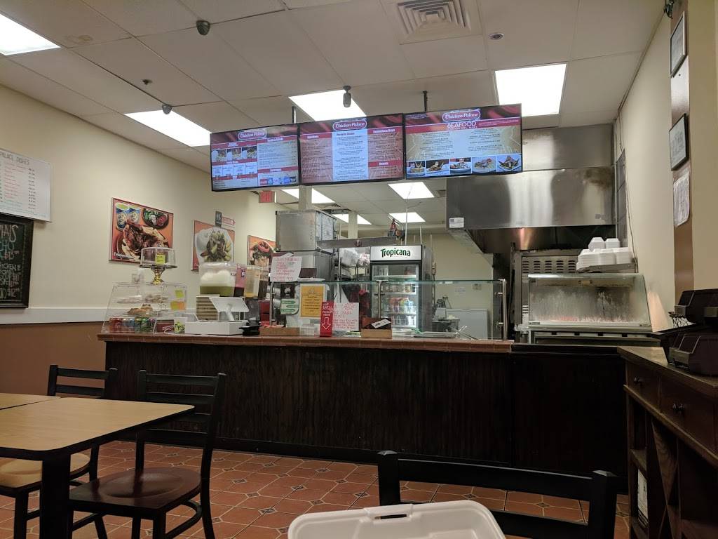 Chicken Palace | restaurant | 6030 Burke Commons Rd Suite K, Burke, VA 22015, USA | 7032491350 OR +1 703-249-1350