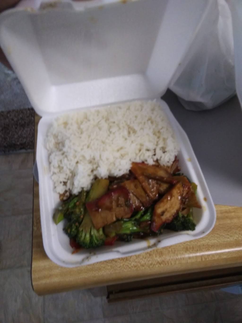 Happy Dragon Chinese Restaurant | restaurant | 1221 E Orangeburg Ave #3A, Modesto, CA 95350, USA | 2095448719 OR +1 209-544-8719