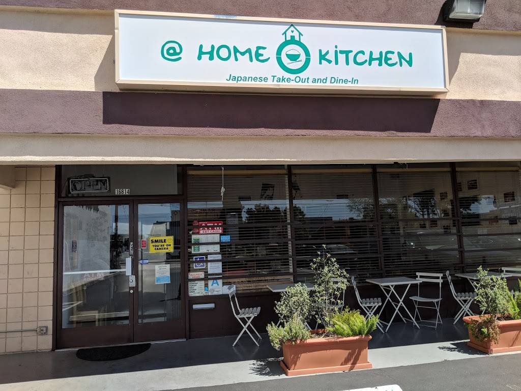 At Home Kitchen | restaurant | 16814 Vermont Ave, Gardena, CA 90247, USA | 3109650804 OR +1 310-965-0804
