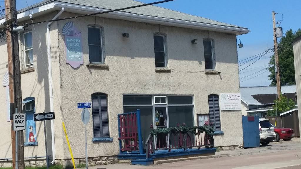 Kung Po House Chinese Cuisine | restaurant | 32 Duke Ave, Renfrew, ON K7V 3B9, Canada | 6134323880 OR +1 613-432-3880