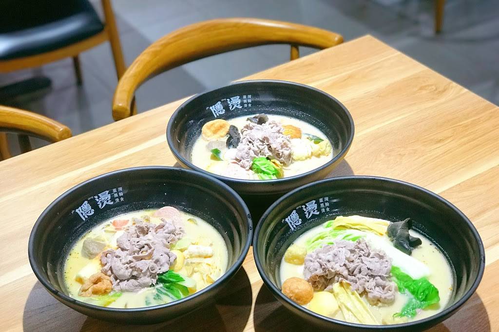 YinTang Hot&Spicy Restaurant 隐烫·麻辣烫 | restaurant | 138 E Garvey Ave #C, Monterey Park, CA 91755, USA | 6267827789 OR +1 626-782-7789