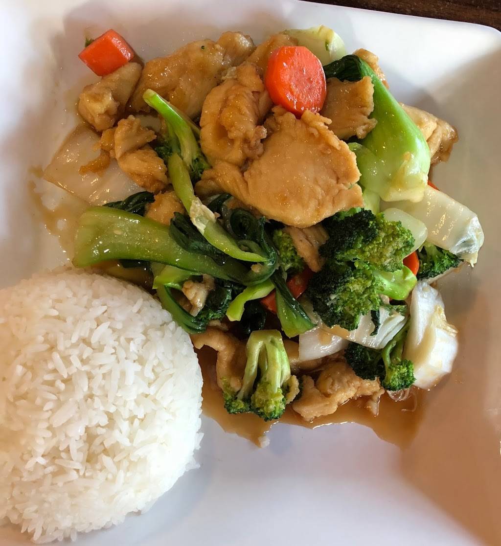 ViVi Pho Arapahoe | restaurant | 11001 E Arapahoe Pl b7, Englewood, CO 80112, USA | 7207267959 OR +1 720-726-7959