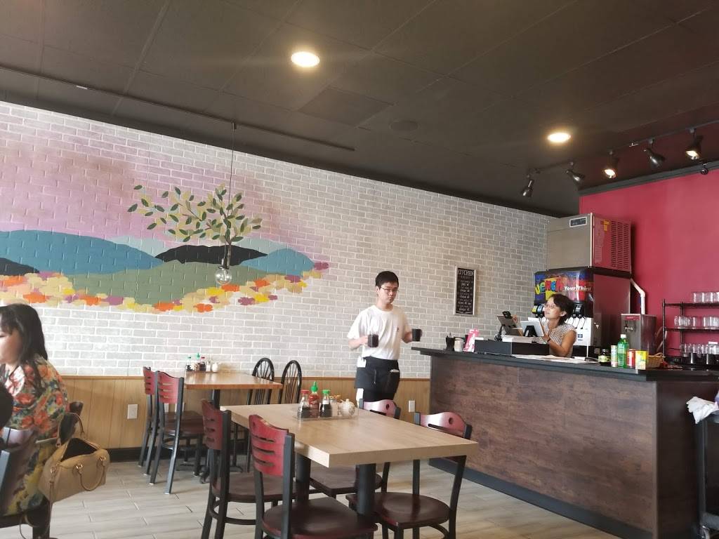 Xi Xia Western Chinese Cuisine | restaurant | 1140 Kenny Centre Mall, Columbus, OH 43220, USA | 6146707736 OR +1 614-670-7736